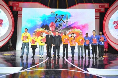 Luyolo with fellow participants and dignitaries. 